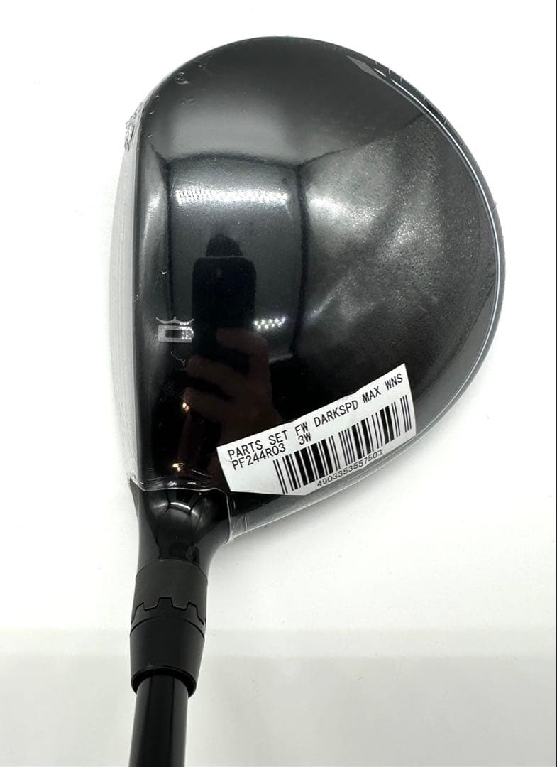 新品レディース｜コブラ3WダークスピードMAXフェアウェイウッド｜スピーダーNX