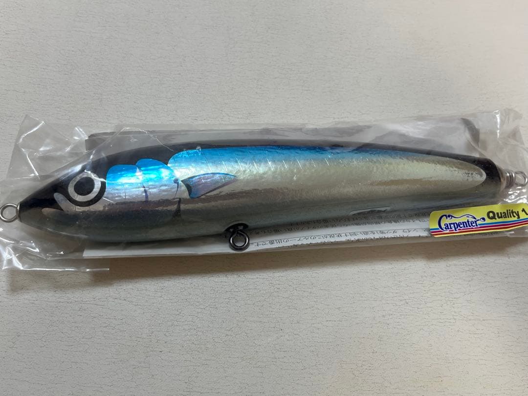 ブルーフィッシュ160【FISH】マーク　カーペンター　carpenter BF