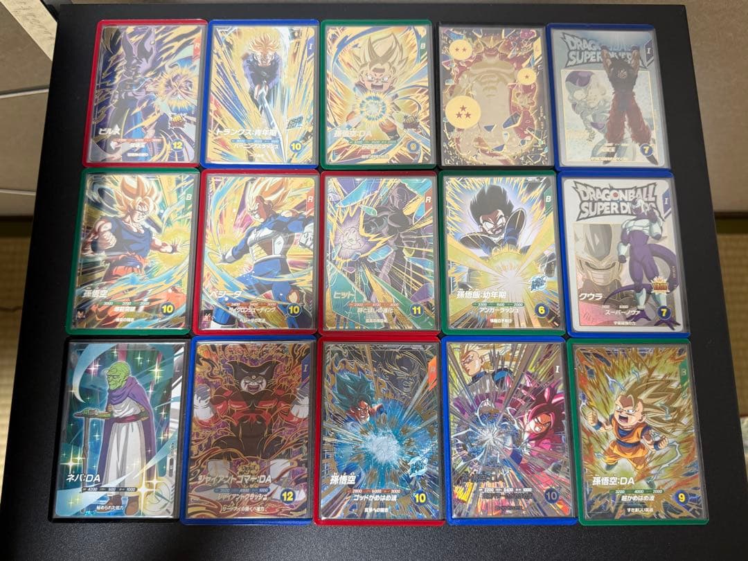 【特価】【引退】ドラゴンボールスーパーダイバーズ