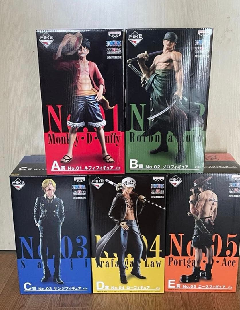 一番くじ ワンピース THE BEST EDITION A賞B賞C賞 D賞E賞