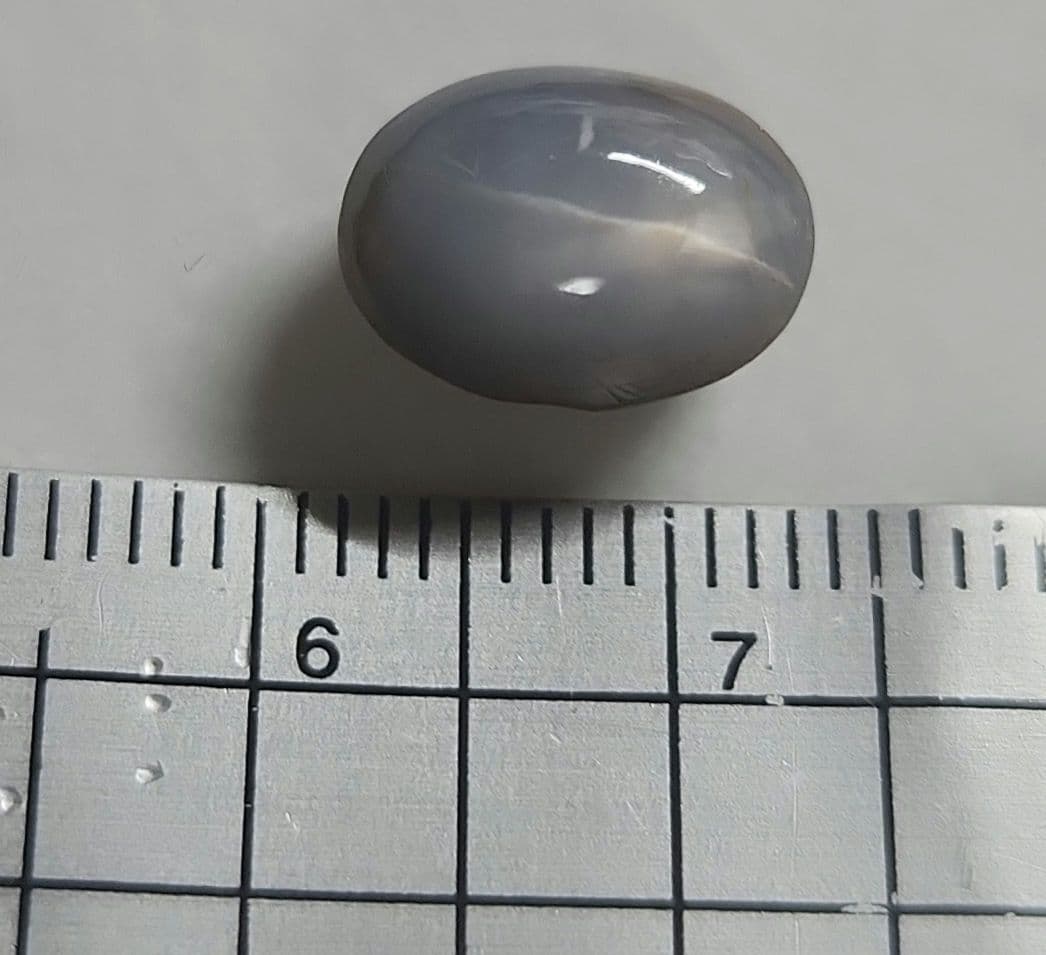 特大天然スターサファイア  7.505ct