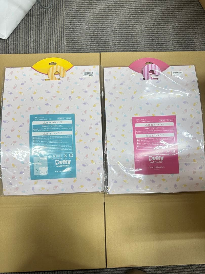 ステラルー　ジェラトーニ　セットコスチューム　ウィッシングウィングス　新品