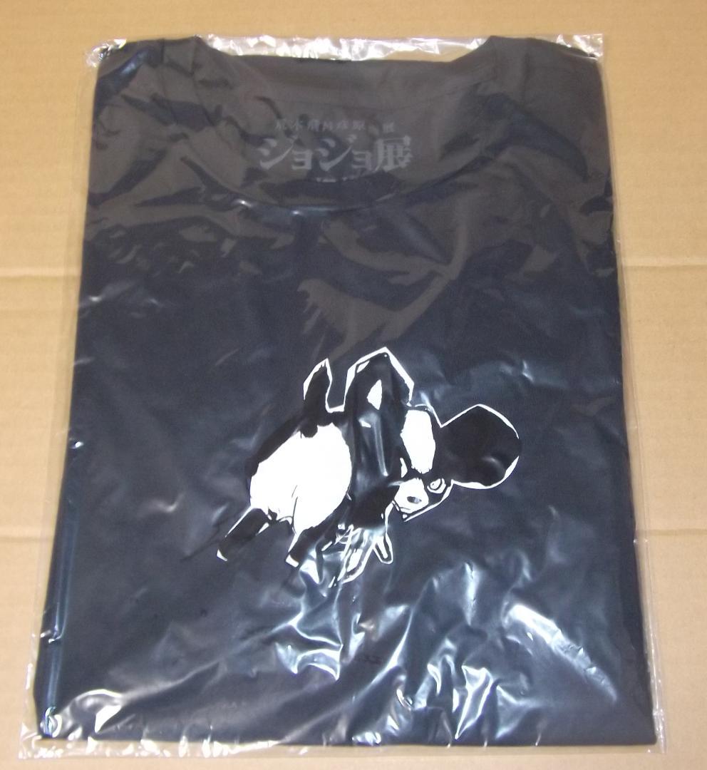 ジョジョの奇妙な冒険 ジョジョ展東京 2012 限定 Tシャツ全7種 最終値下げ