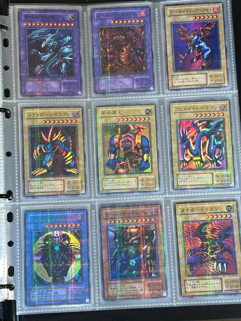 【極美品 premiumpack3 フルコンプ 】ワンオーナー 二期 遊戯王