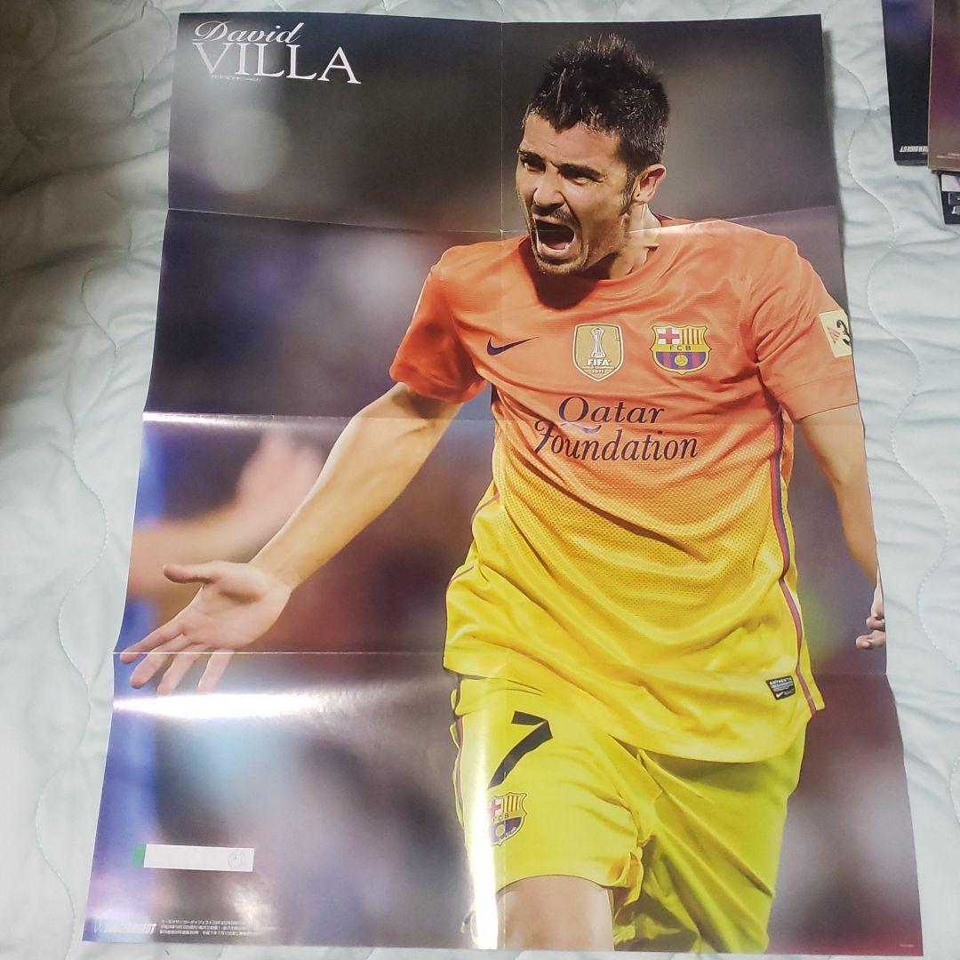 確認用④　16-20