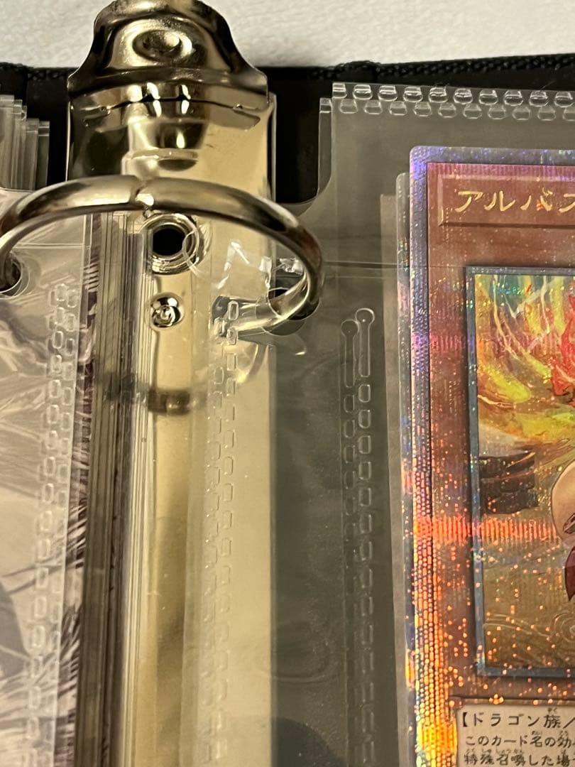 開封品　遊戯王　白の物語 コンプリートファイルセット