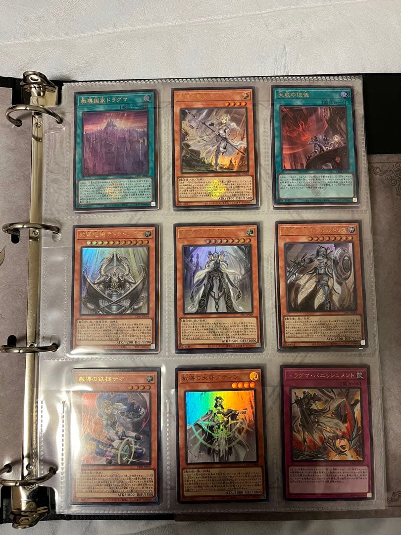 開封品　遊戯王　白の物語 コンプリートファイルセット