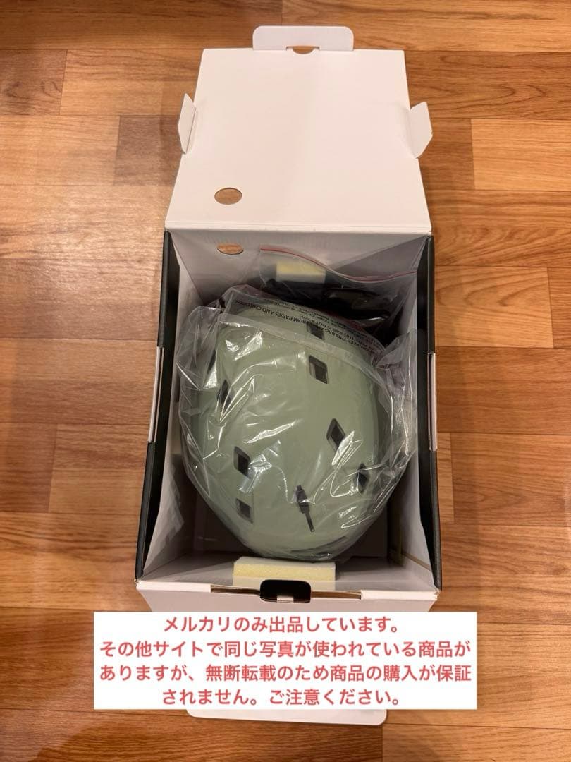 スノボヘルメット　anon MERAK WAVECEL Mサイズ　バートン 新品