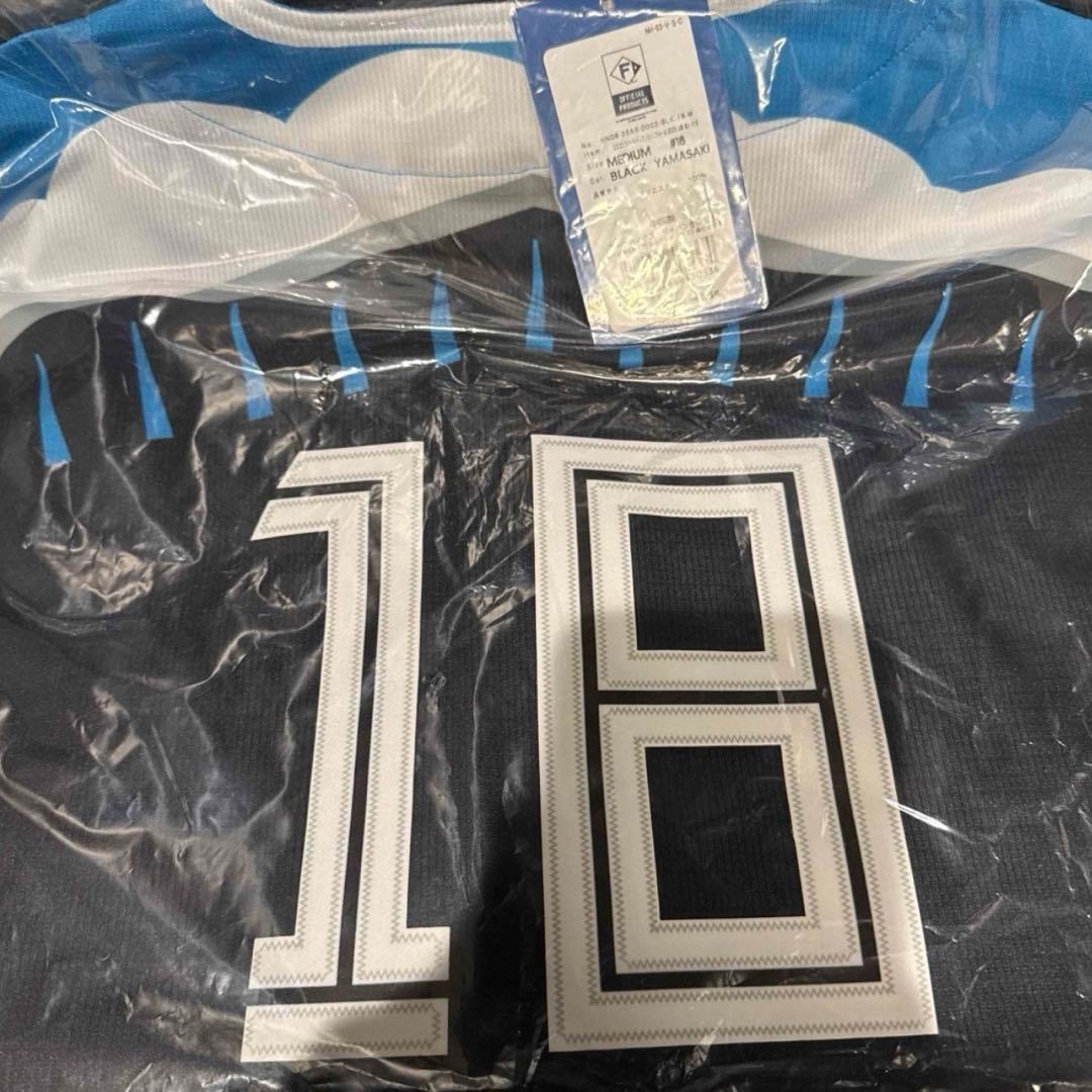即日発送　ファイターズ　エスコン　レプリカ　ユニフォーム　エスコン　山﨑福也