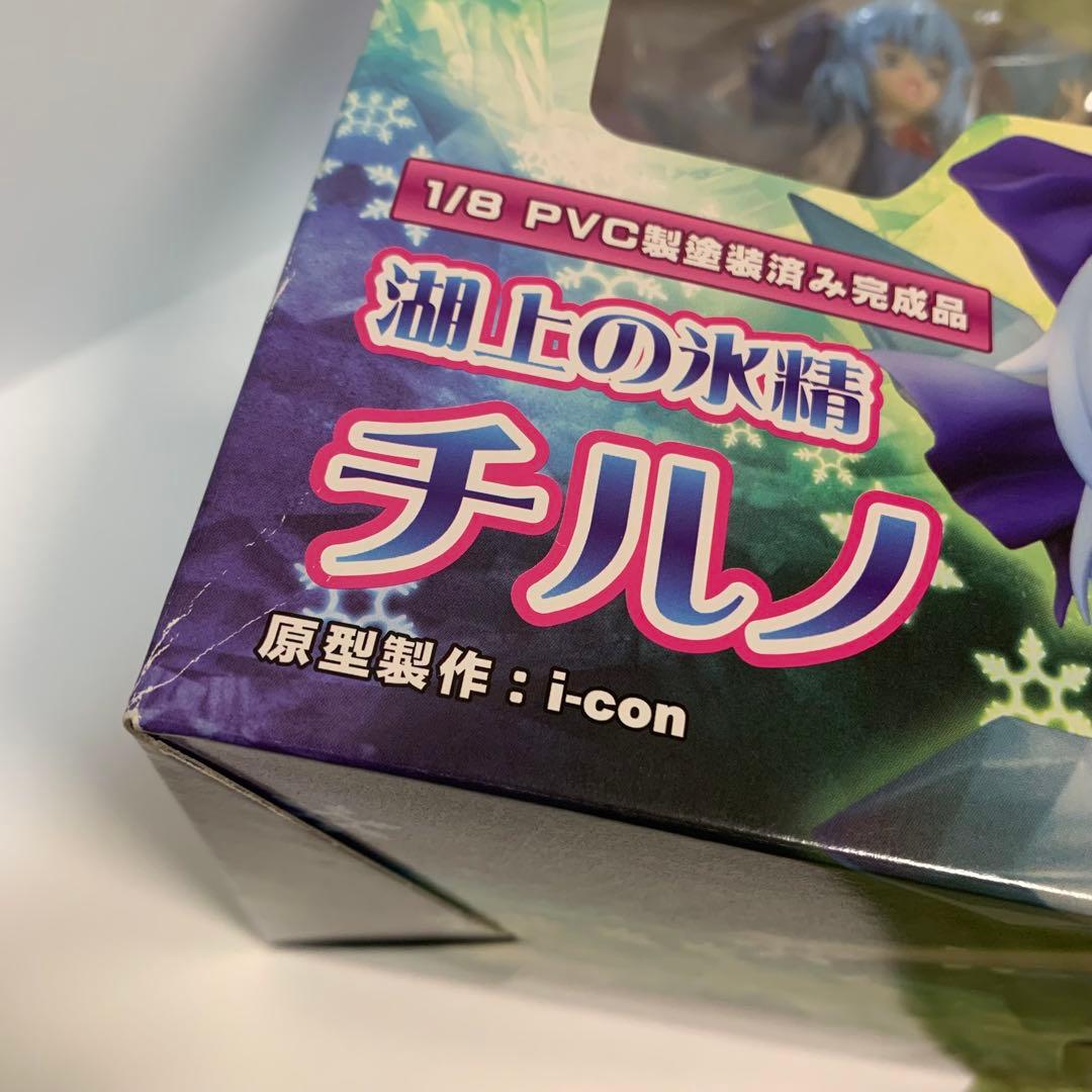 【新品】東方project チルノ グリフォンエンタープライズ フィギュア