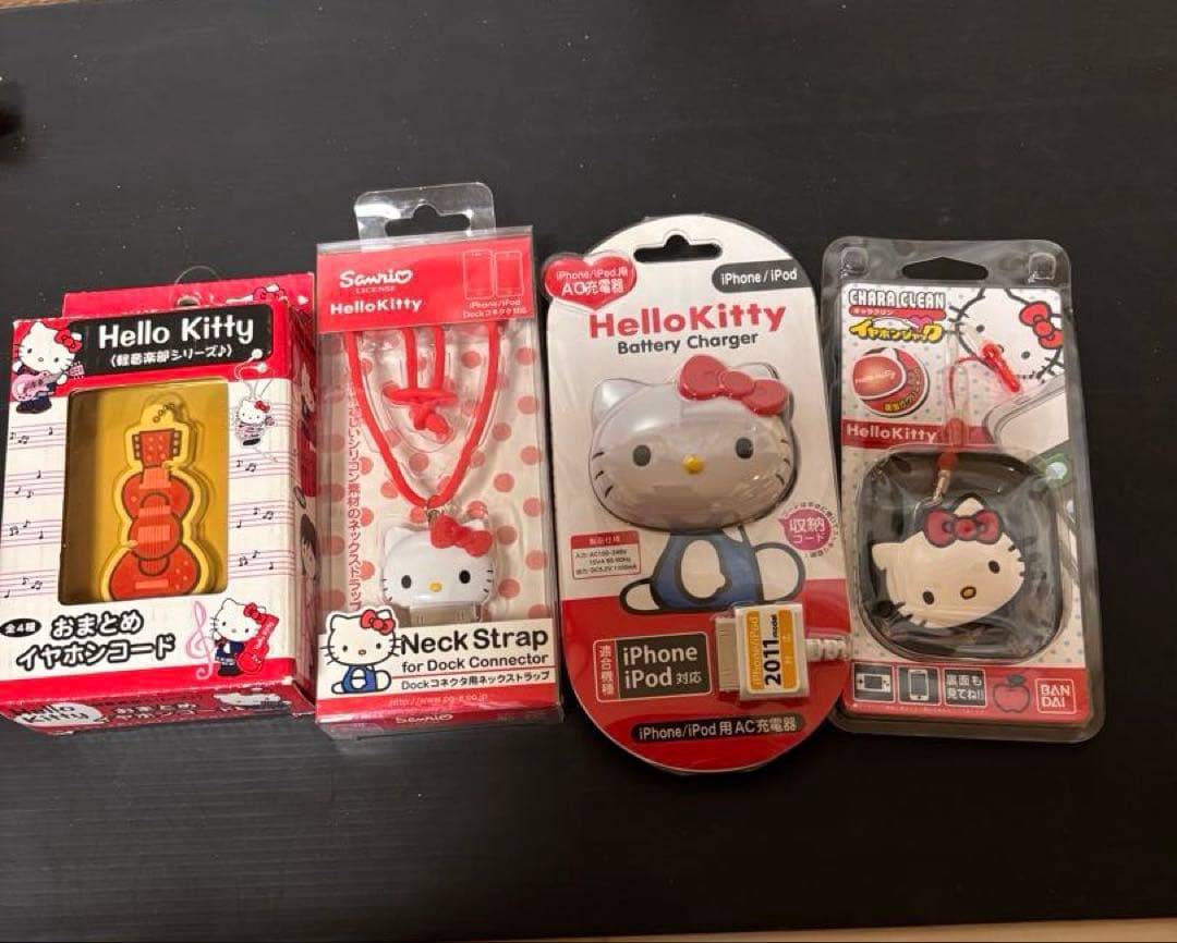 レア❣️新品未開封！入手困難！ハローキティ スマホ関係4点セット