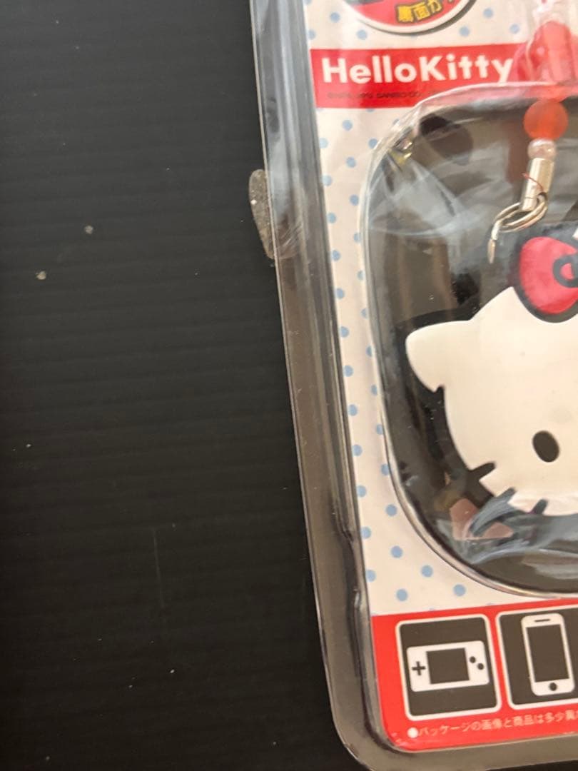 レア❣️新品未開封！入手困難！ハローキティ スマホ関係4点セット