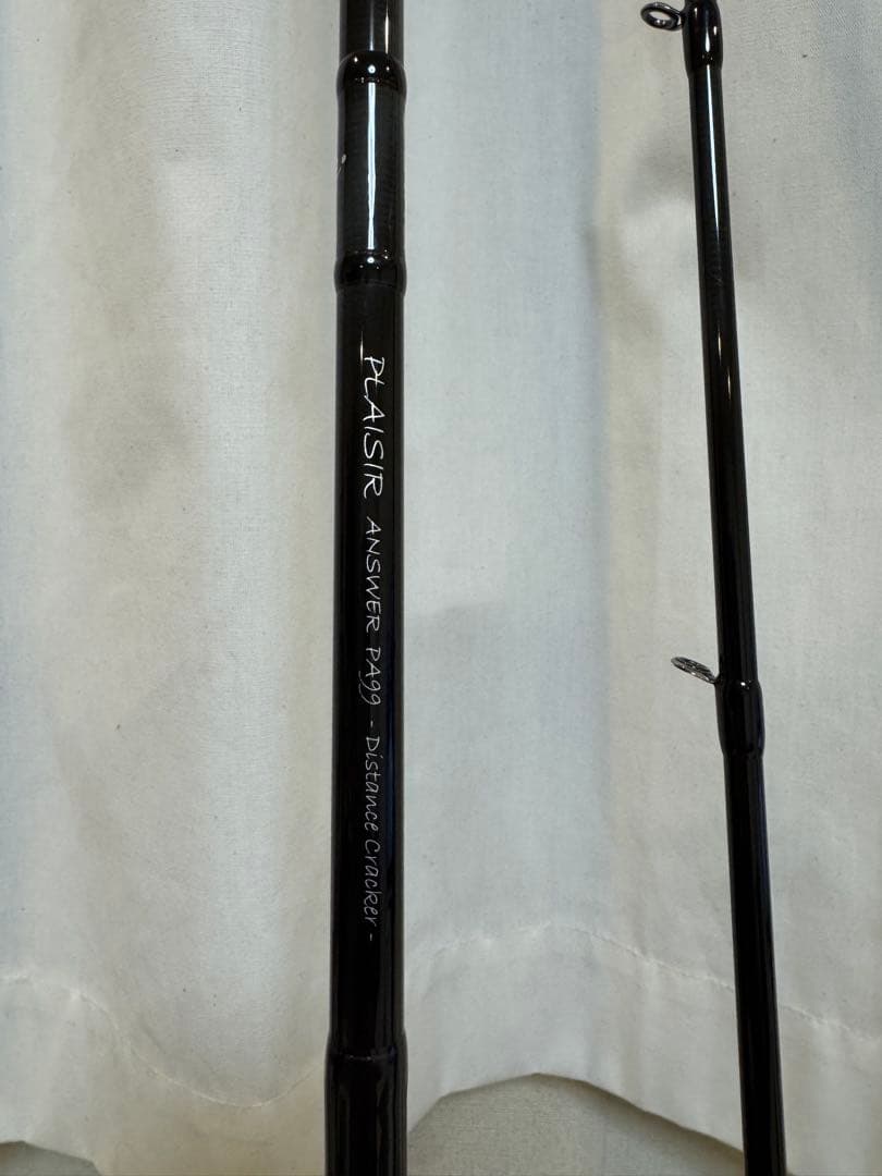 プレジールアンサーPA99