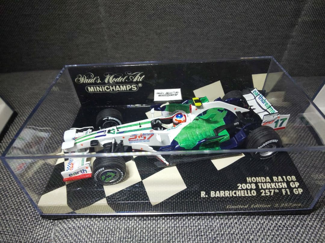 ホンダ　RA108 限定仕様3台セット