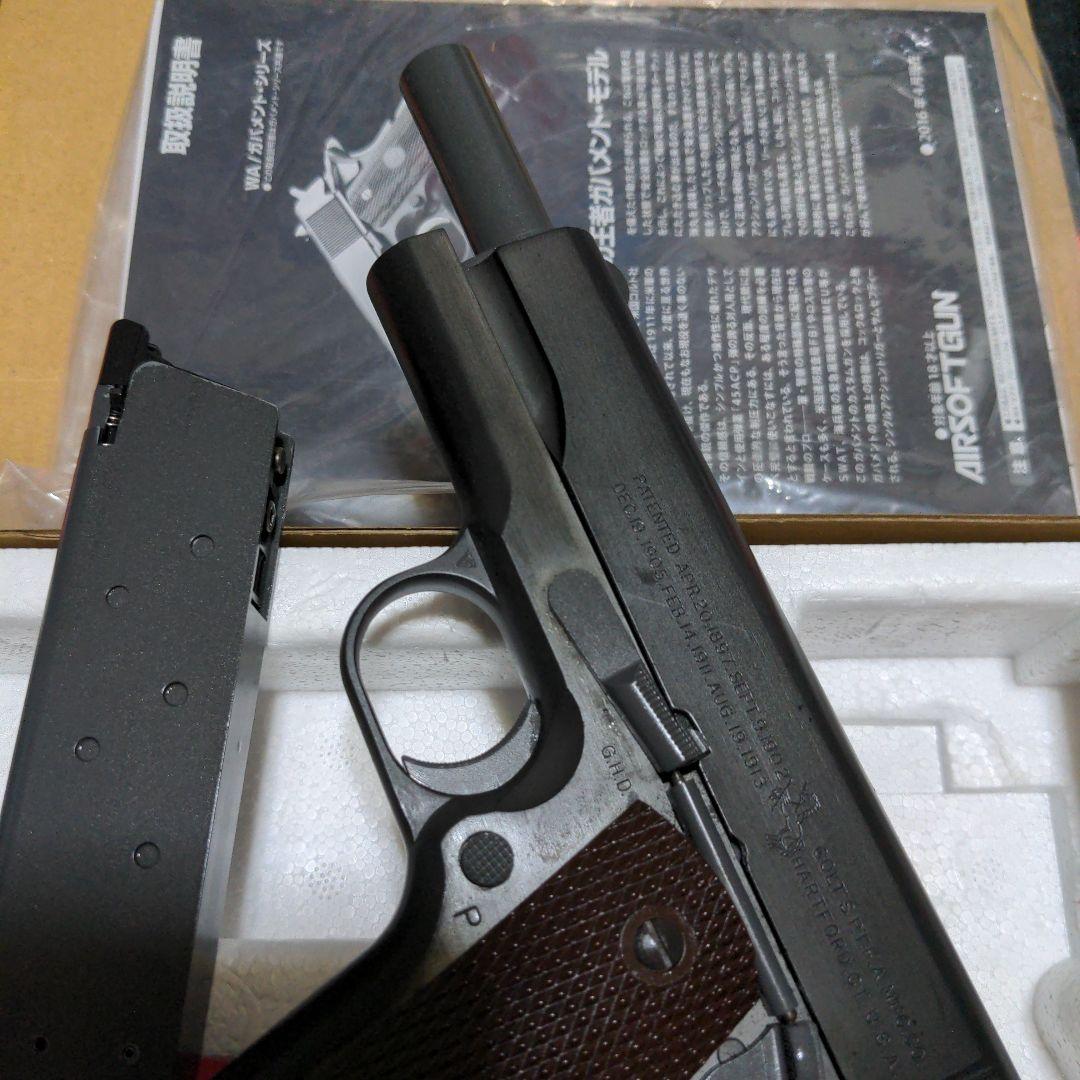 ウエスタンアームズ　M1911A1　 ガスブローバック