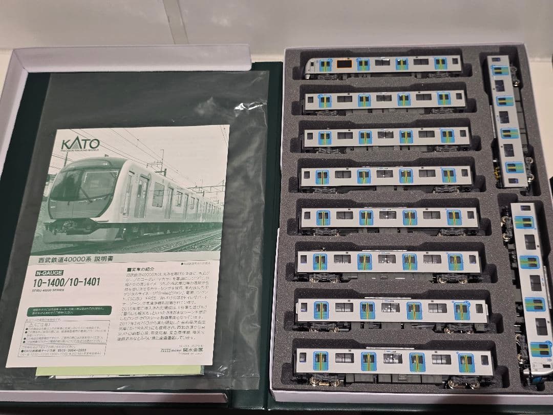 Nゲージ KATO 西武40000系10両セット