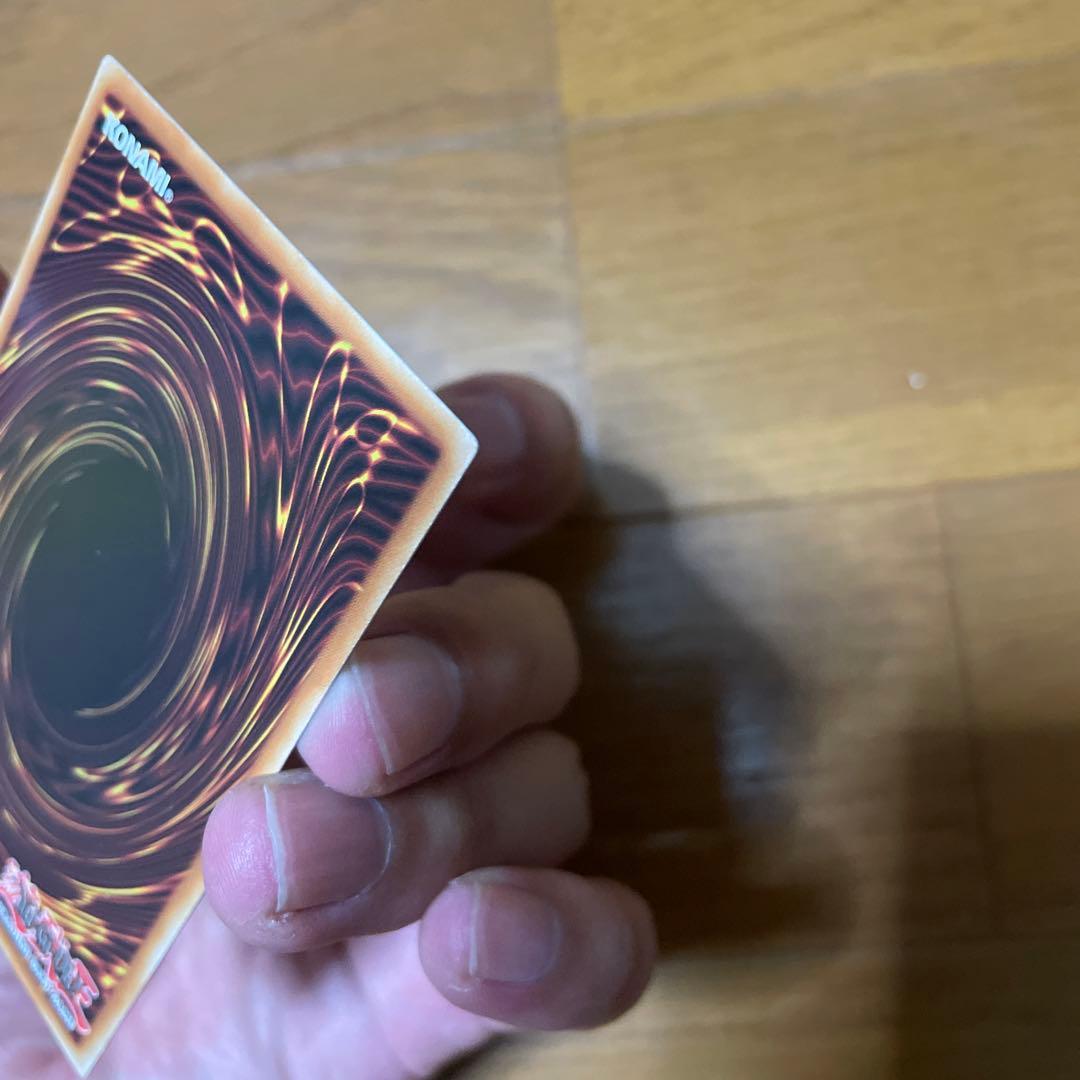 遊戯王 星輝士 デルタテロス ホロ EU