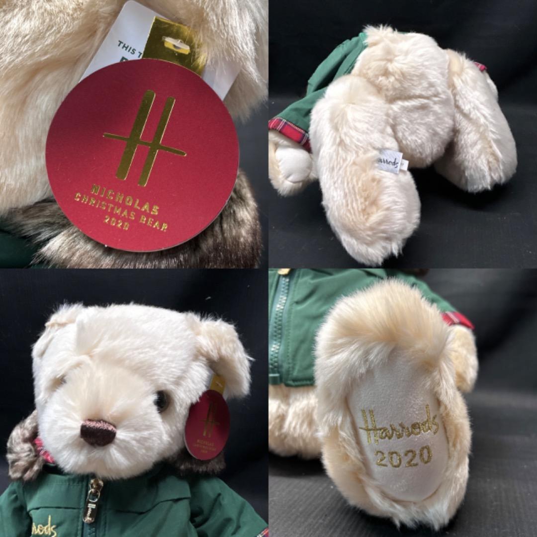 ▽※後左1114 Harrods Year's Bear 7体まとめ テディベア