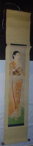 稀少 ヴィンテージ 山川秀峰 昭和風俗美人 『花』 美人画 着物 紙本 掛軸 ②