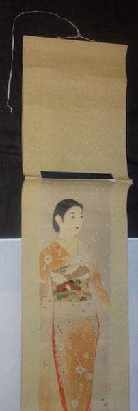 稀少 ヴィンテージ 山川秀峰 昭和風俗美人 『花』 美人画 着物 紙本 掛軸 ②