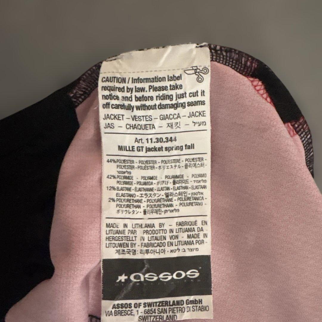 超美品　ASSOS MILLE GT SPRING FALL JACKET