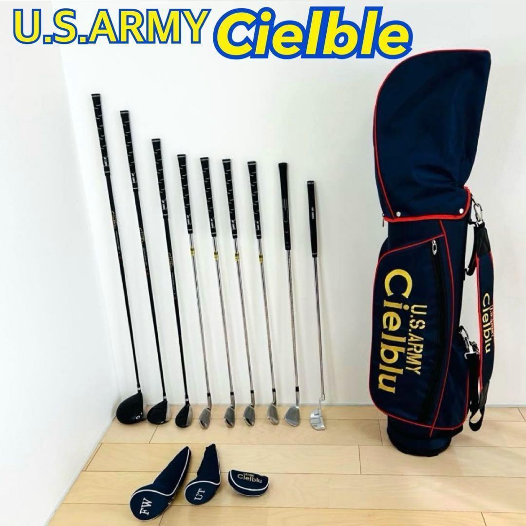 U.S.ARMY Cielble 初心者　ゴルフバッグ　アイアン9本セット