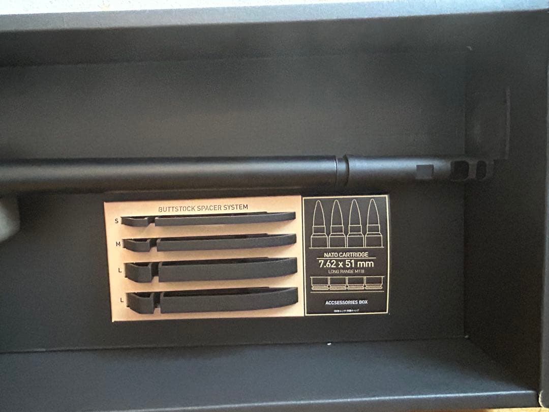 東京マルイ　m40a5 エアーコッキングライフル　予備マガジン付き