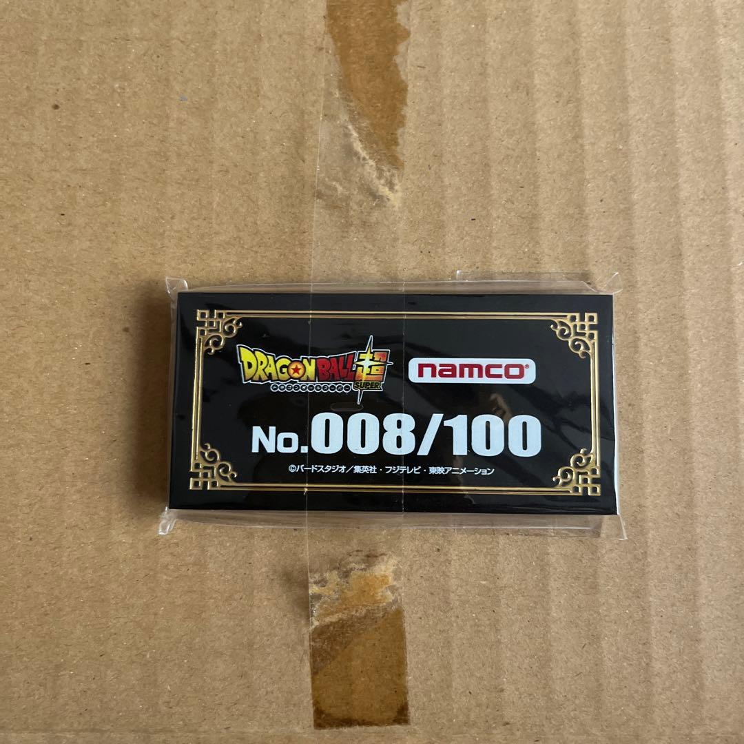 破格！！最強合体戦士ベジット-ファイナルかめはめ波!!-モノクロカラーver.2