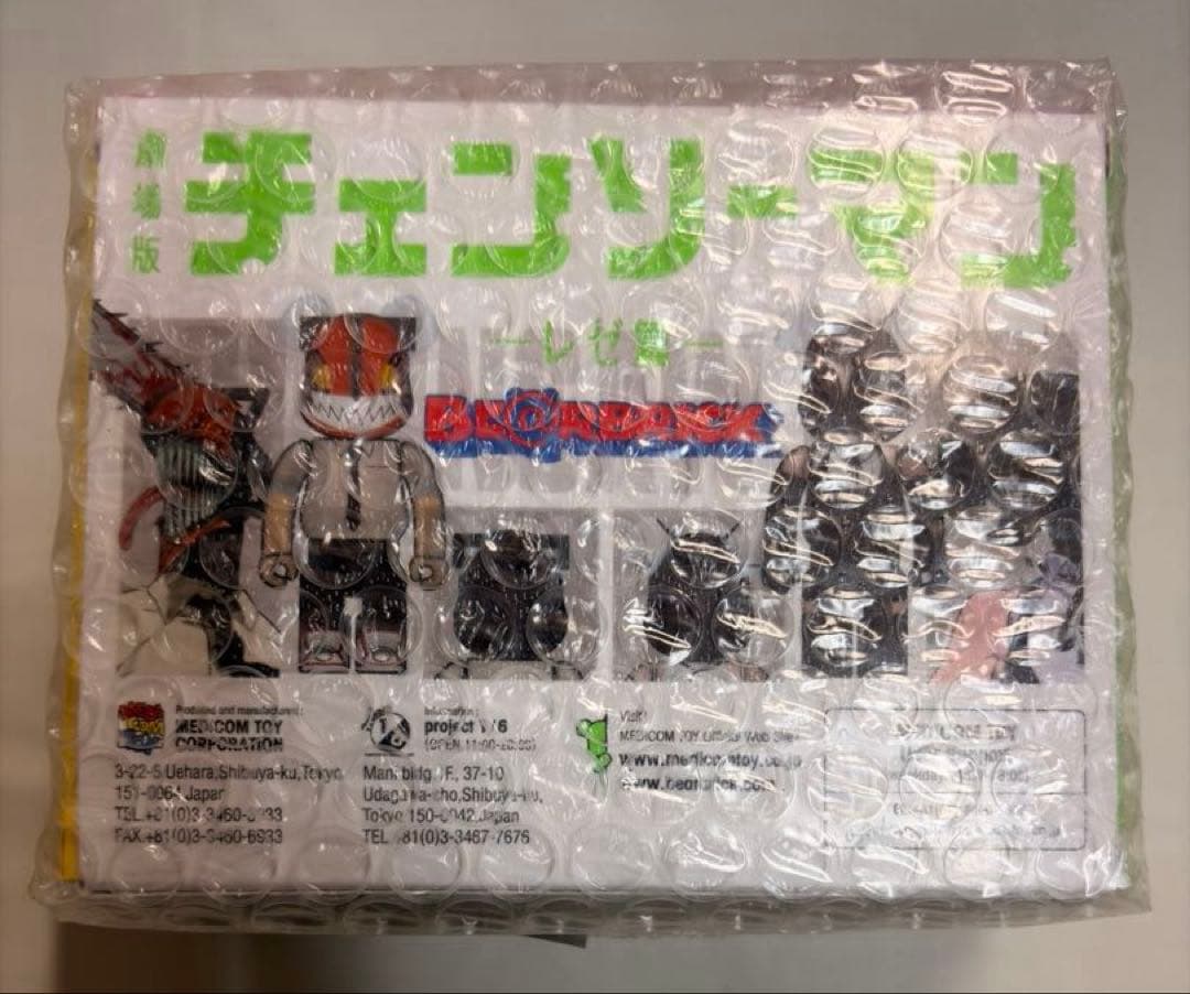 6022 ベアブリック　チェンソーマン　レゼ編　ボム