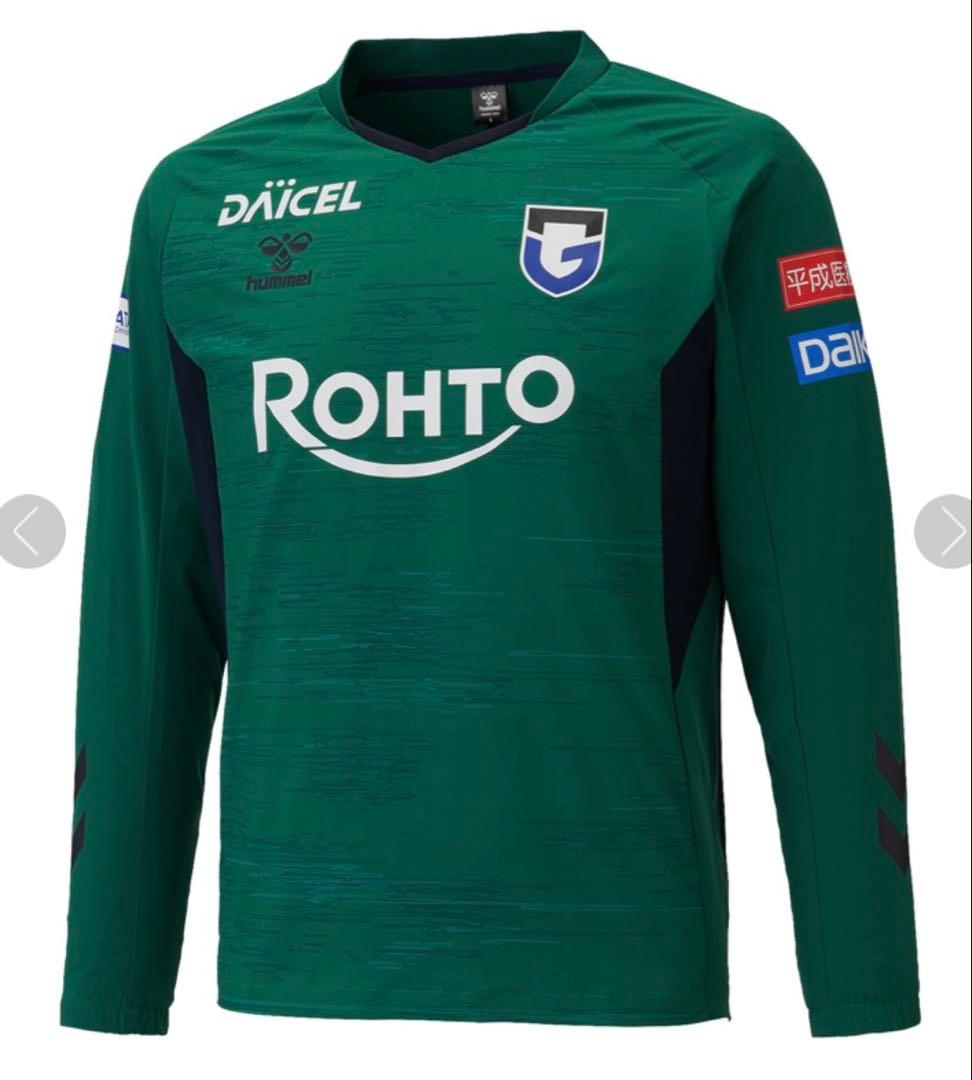 r*2様 ヒュンメル ガンバ大阪 PROウーブントレーニングトップ（FPグ リー