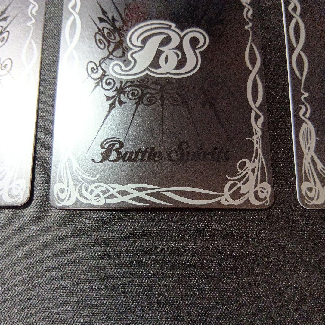 バトルスピリッツ　オフショット　ディアナ・フルール　シークレット　三枚セット