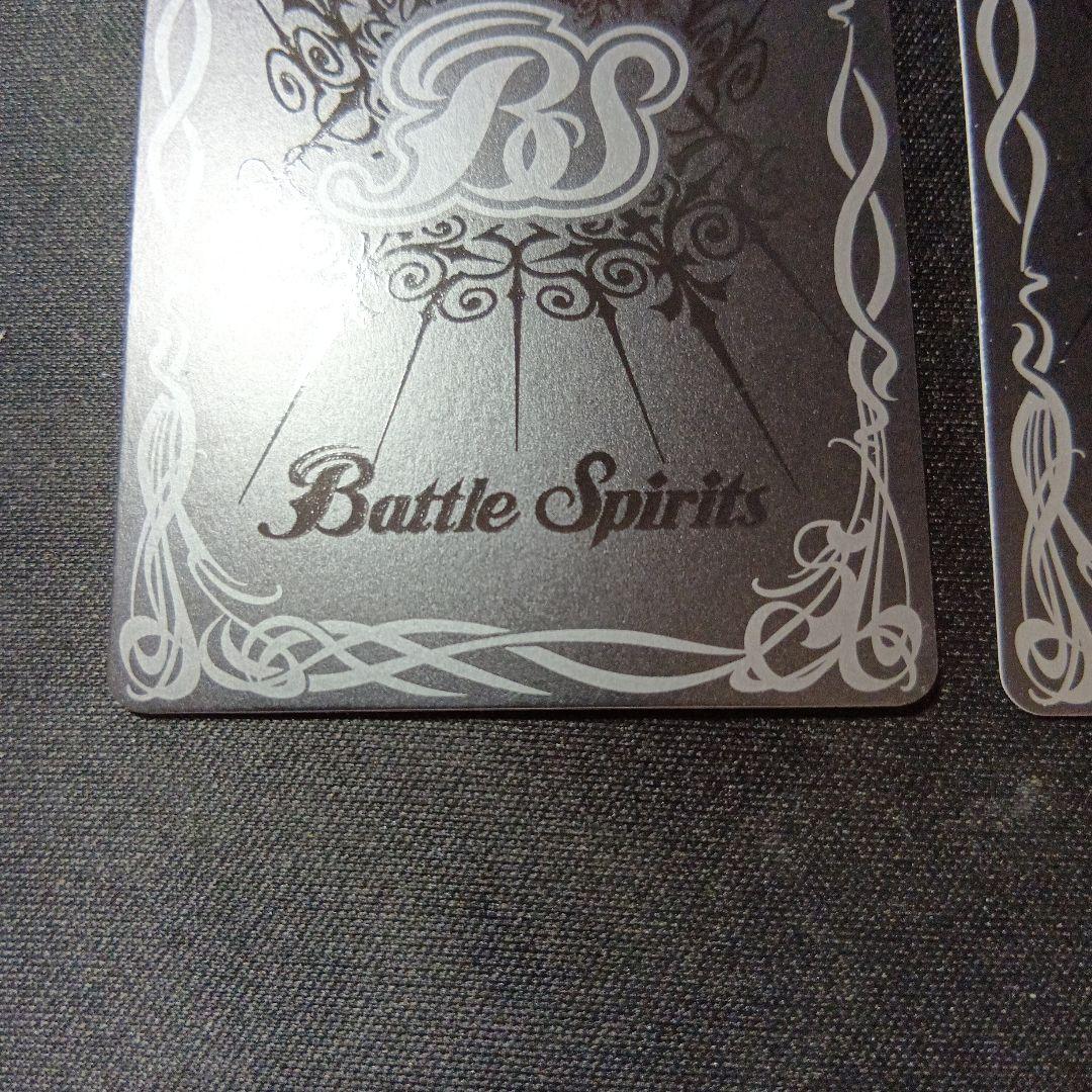 バトルスピリッツ　オフショット　ディアナ・フルール　シークレット　三枚セット