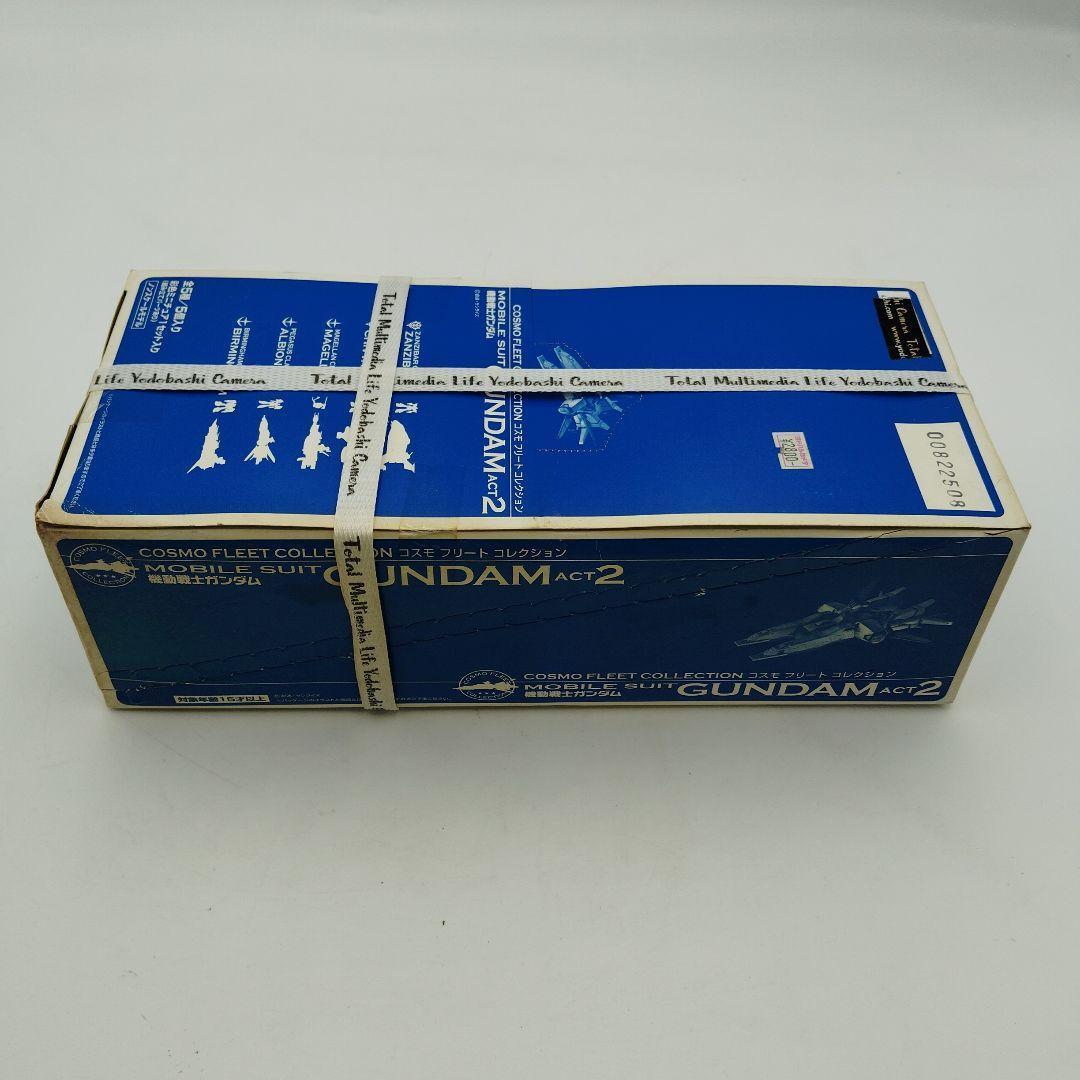 メガハウス コスモフリートコレクションACT2 全５種BOX