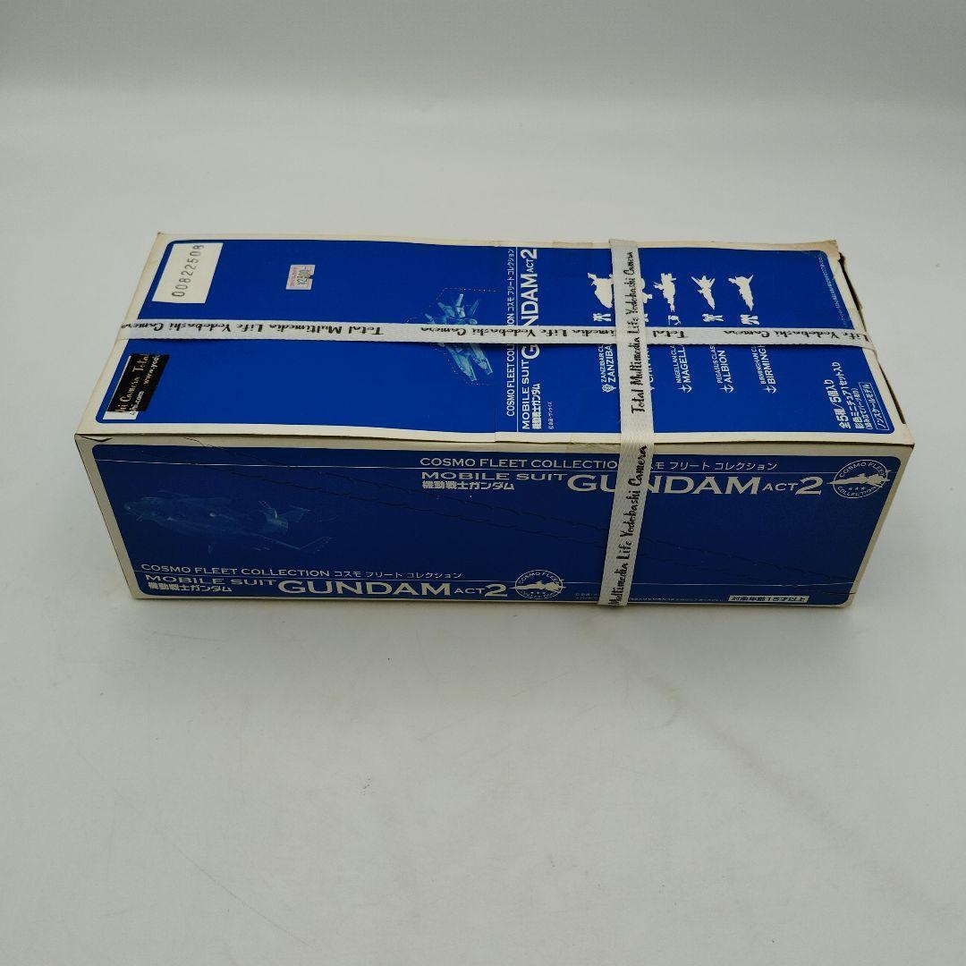 メガハウス コスモフリートコレクションACT2 全５種BOX