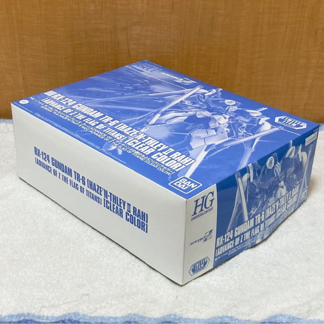 新品 クリアカラー HG 1/144 ガンダムTR-6 ハイゼンスレイII・ラー