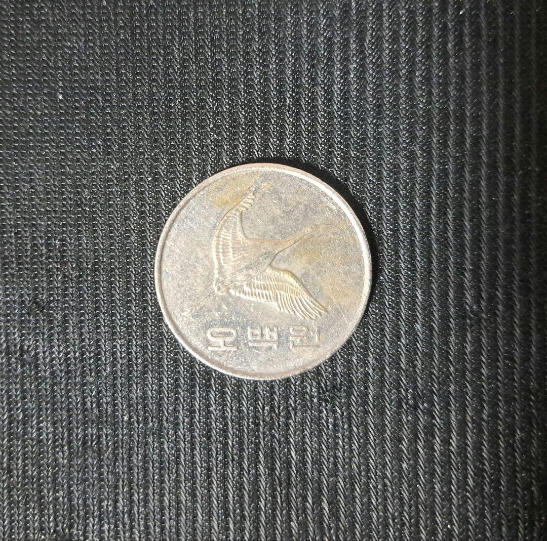 2010年 韓国 500円硬貨 鶴デザイン 500ウォン