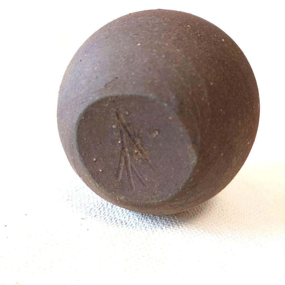 人間国宝 藤原雄作 備前　徳利　共箱　栞