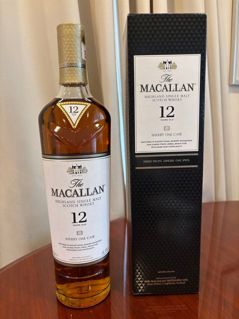 サラさま専用ザマッカラン新品未開封12