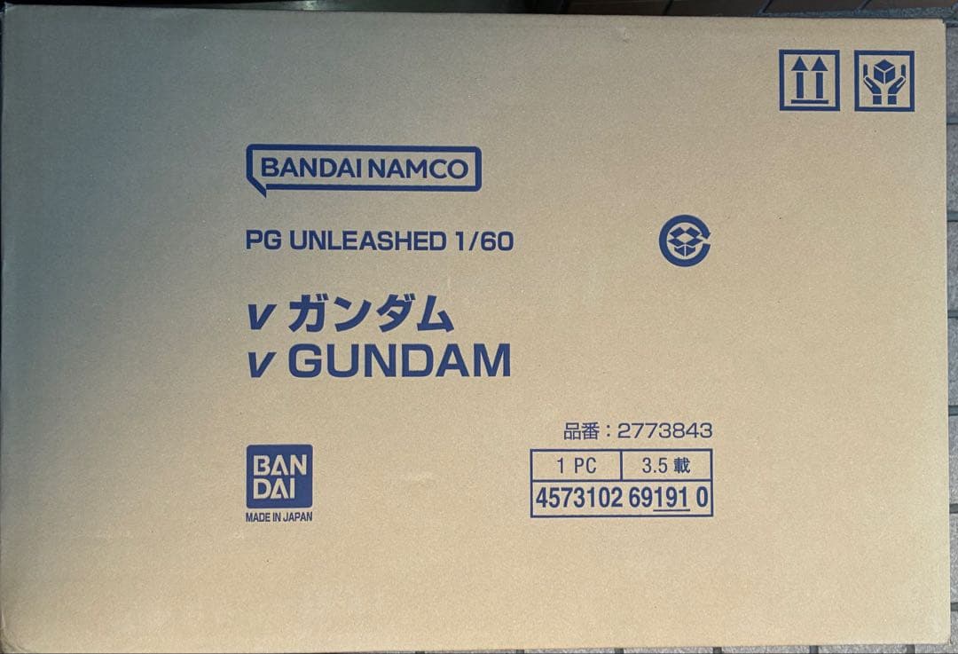 PG UNLEASHED νガンダム 1/60スケール