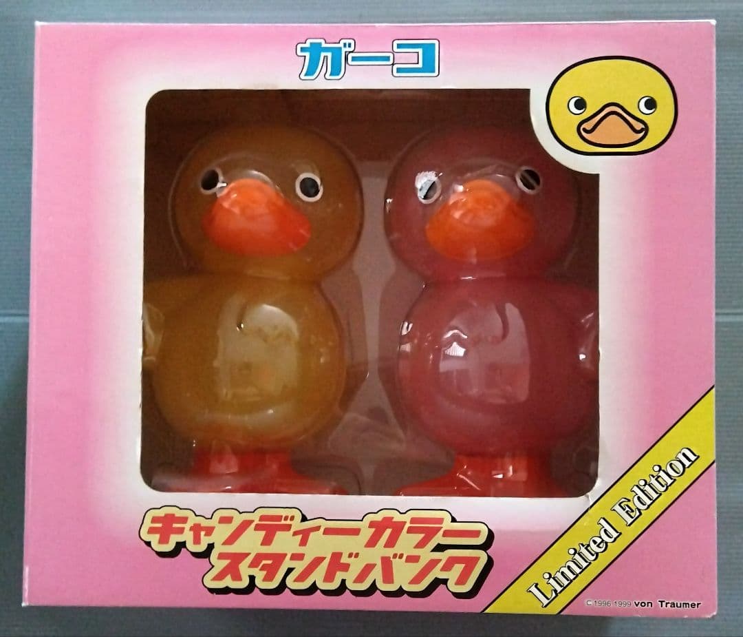 最終価格ガーコ　キャンディーカラースタンドバンク