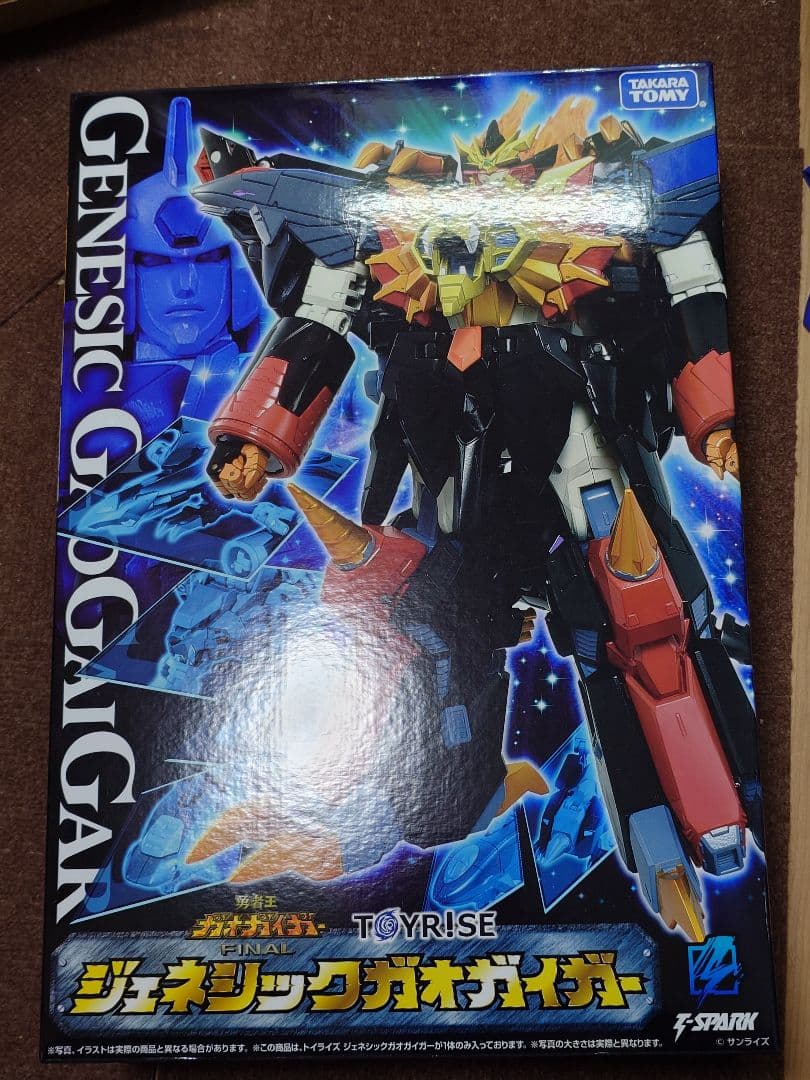 トイライズ　ジェネシックガオガイガー