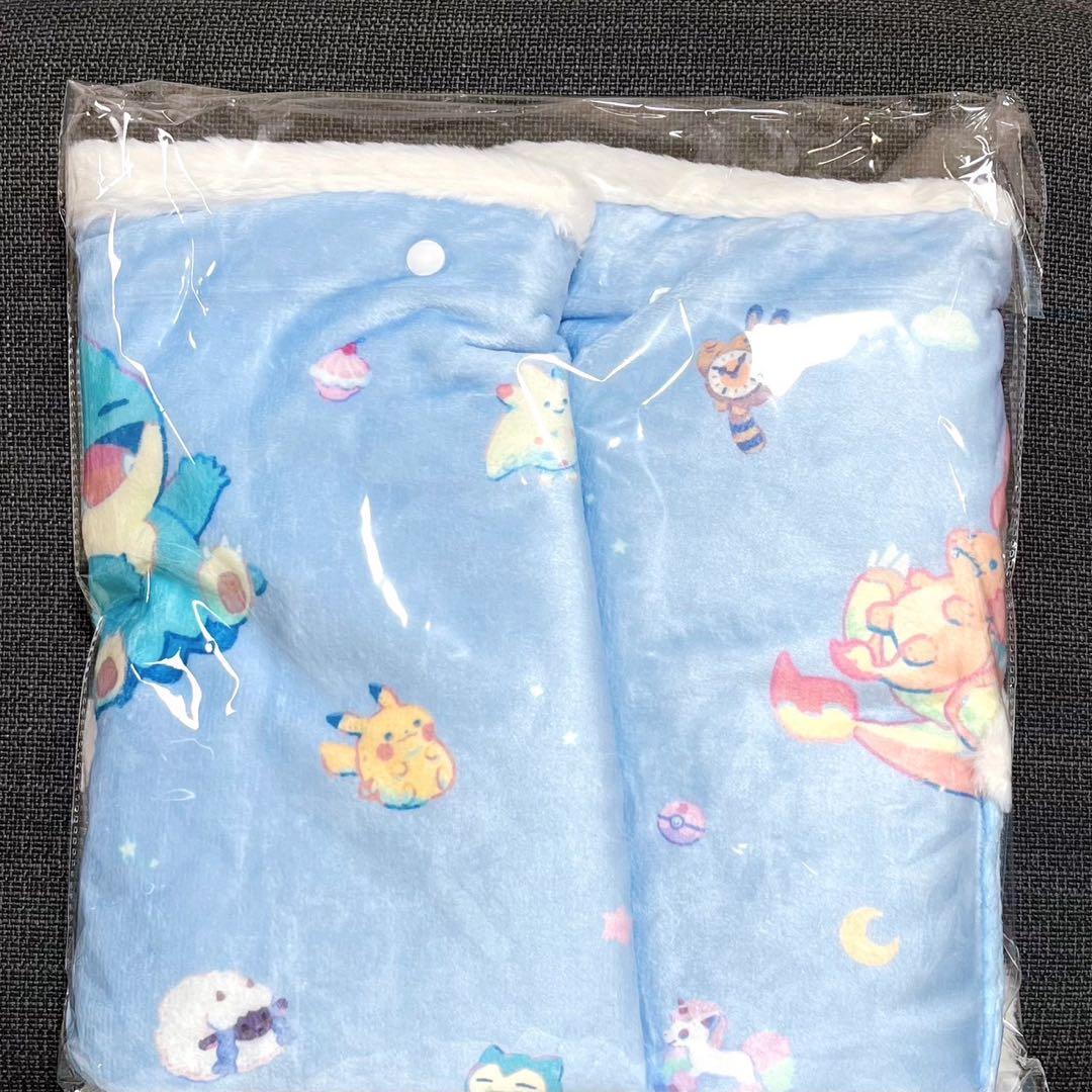 ポケモン Little Daydream ブランケット マスコット ウパー