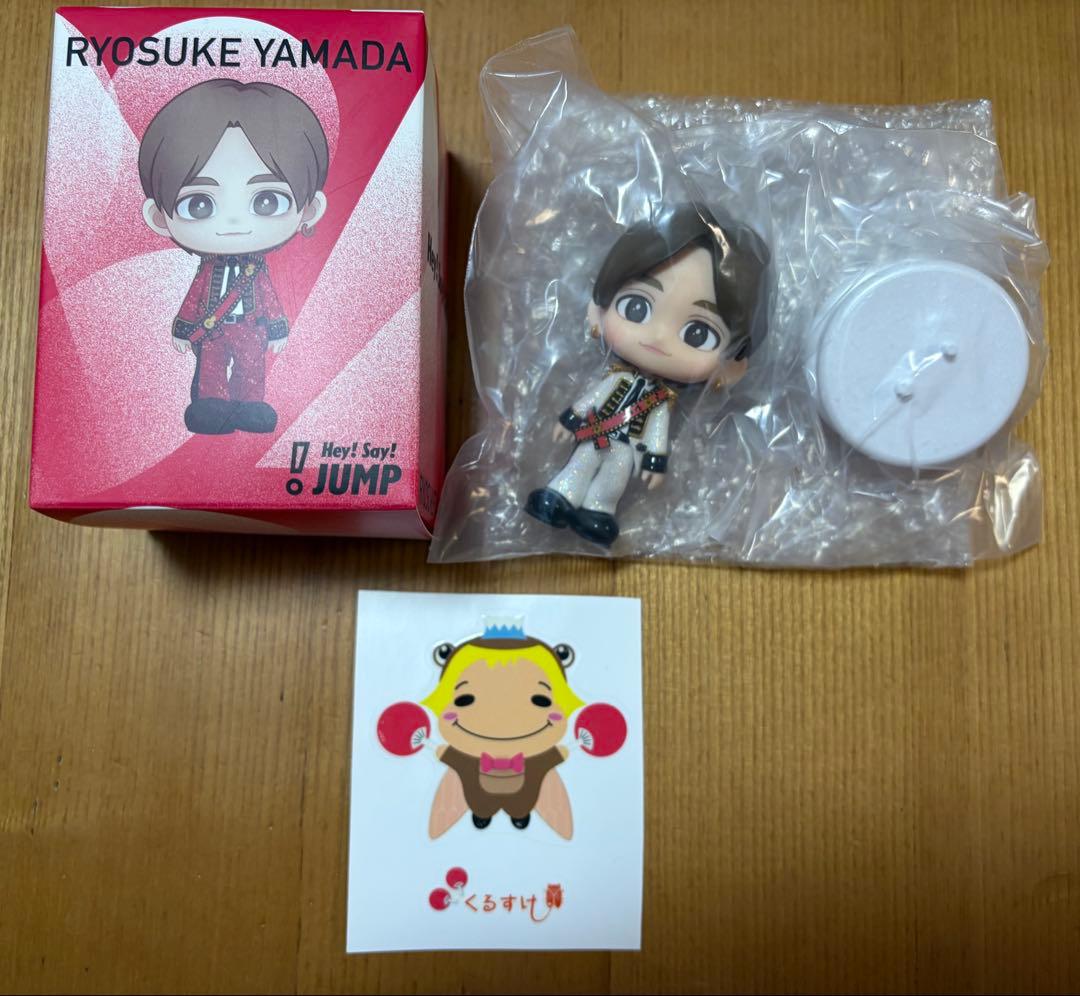 Hey! Say! JUMP 山田涼介 フィギュア シークレット