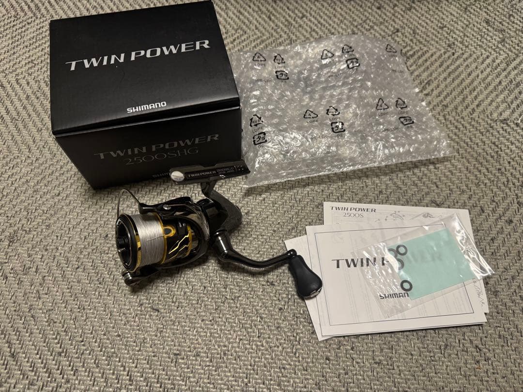 20ツインパワー　2500SHG