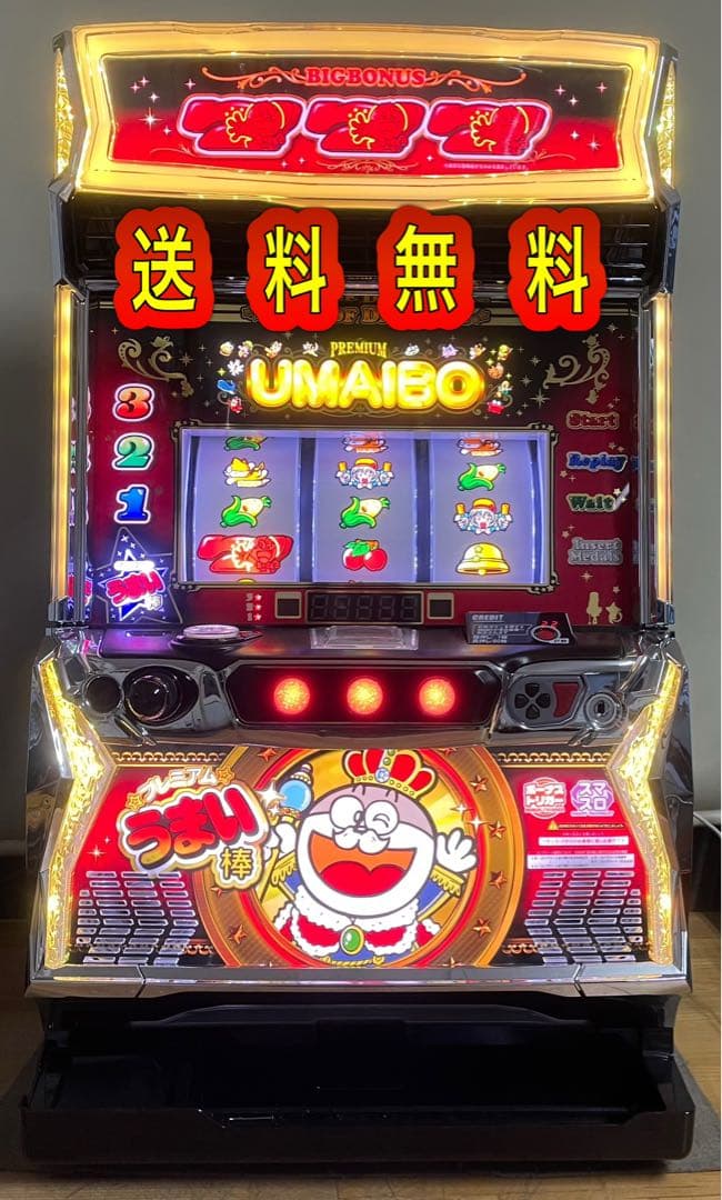 送料無料　LBプレミアムうまい棒　中古　簡易ユニット・ボリューム付　オリンピア