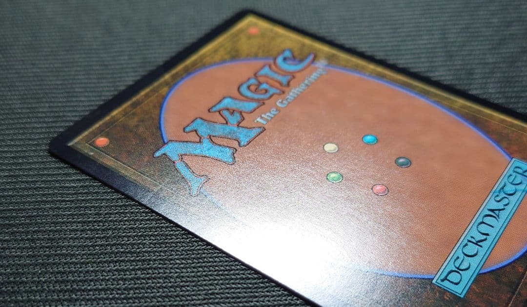 mtg セトブ産 見捨てられたぬかるみ竹沼 フルアート 英語版 FOIL neo