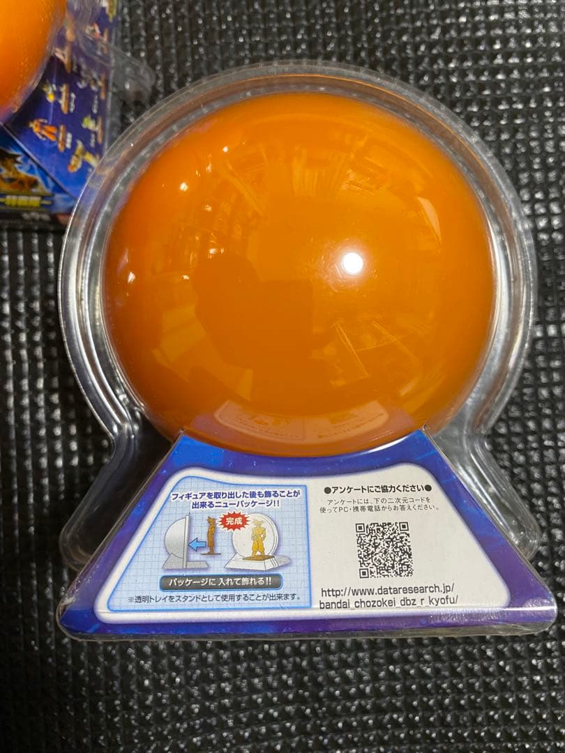 ドラゴンボール フィギュア 超造形魂　恐怖のギニュー特戦隊　全9種　内袋未開封