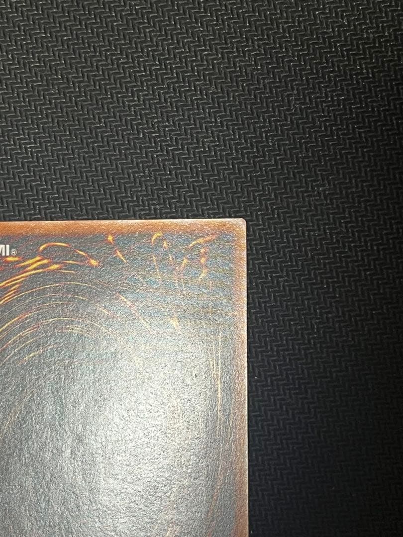 遊戯王 カオス・ソルジャー －開闢の使者－ レリーフ