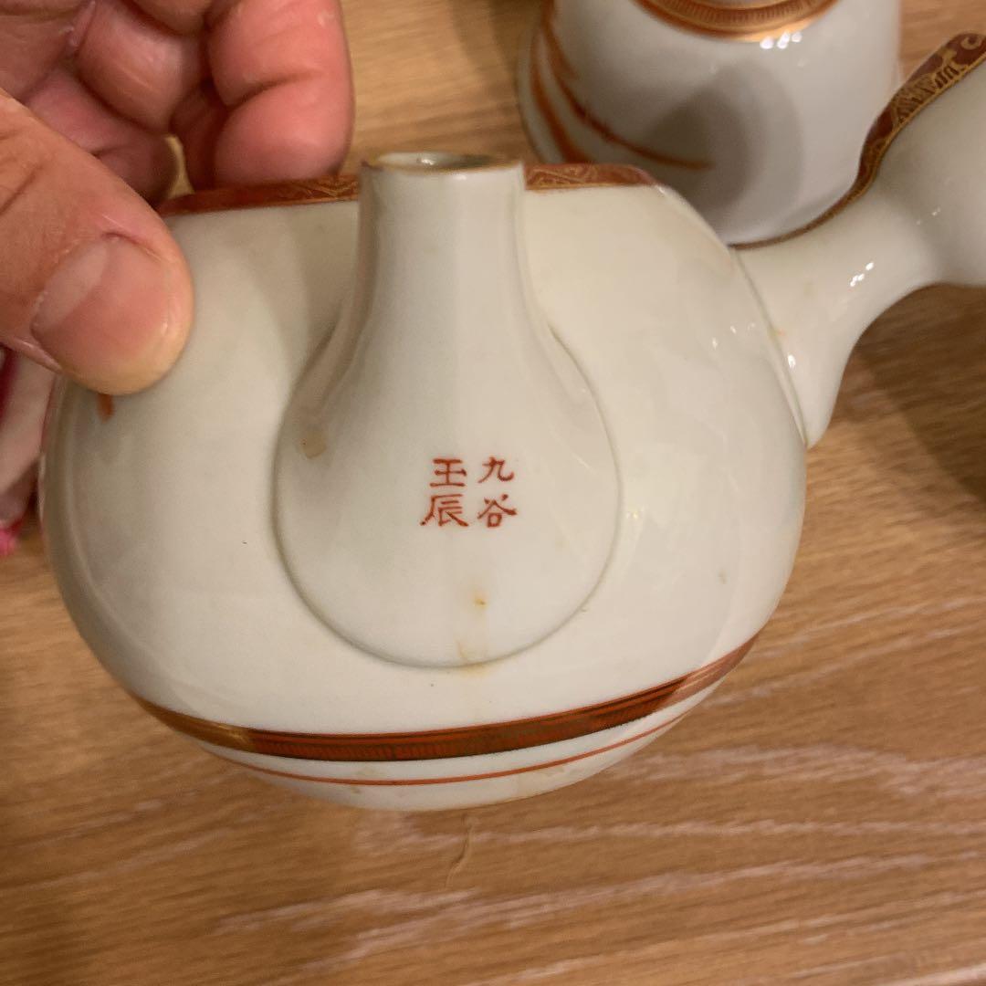 九谷焼　極密画　赤絵　急須　アンティーク