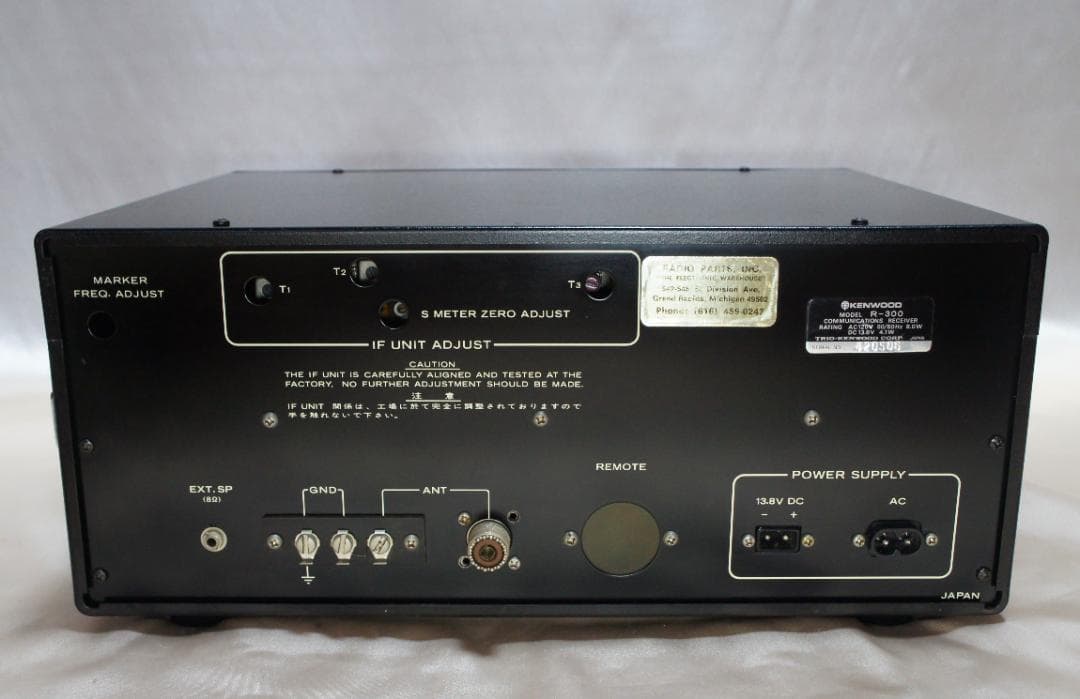 ☆とても綺麗☆動作品☆TRIOトリオ☆R-300☆受信機☆BCLラジオ☆